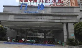 湘雅医院最新爆料信息,揭秘医疗行业背后真相