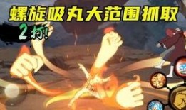 中秋鸣人爆料视频,独家视频带你领略中秋佳节的独特魅力