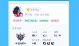 最酷汤圆爆料视频下载免费,免费下载背后的秘密大公开