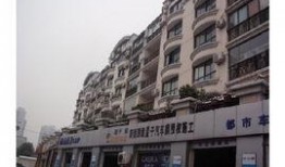 世纪家园爆料最新消息,最新消息震撼来袭！