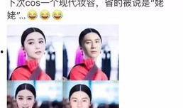 娱乐爆料水印怎么打,轻松打造个性水印