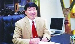 郭瑾新任董事长最新爆料,新任领导层战略布局与未来展望”