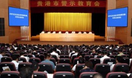 贵港网友爆料新闻,惊现神秘事件，真相令人震惊！