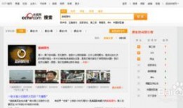 搜索新闻爆料教程图片,图片制作与传播技巧全解析