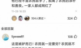 爆料微笑视频大全,微笑视频大全背后的欢乐瞬间