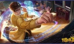 诸葛亮爆料博主视频