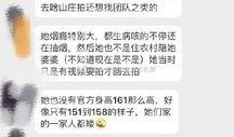 网红柒柒在缅北最新爆料,缅北风云再起，网红最新爆料引关注