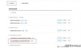 小孩录视频爆料怎么处理,如何妥善处理与引导