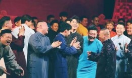 王洋爆料德云社相声视频,独家视频曝光笑料连连