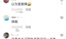 网红吃瓜视频解压包,轻松一刻，笑对生活