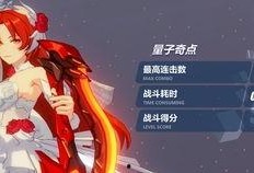 永杰无劫爆料视频大全,揭秘幕后真相与精彩瞬间