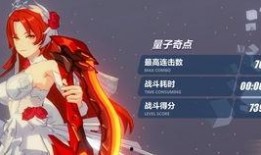 永杰无劫爆料视频大全,揭秘幕后真相与精彩瞬间