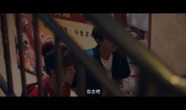 外宿 在线观看,在线观看带你领略异域风情