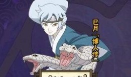 火影忍者巳月最新爆料,火影忍者神秘新篇章即将开启