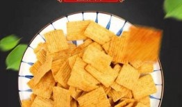 网红爆料锅巴怎么做视频,在家也能做美食达人！