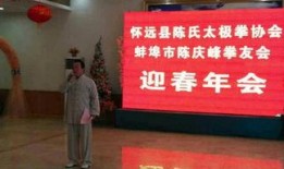 蚌埠今日头条最新爆料,揭秘神秘事件背后的惊人真相！