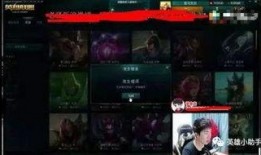 骚男皮肤最新爆料,神秘特效引粉丝热议！