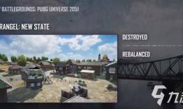 未来之役最新爆料11月,神秘势力崛起，战局风云再起