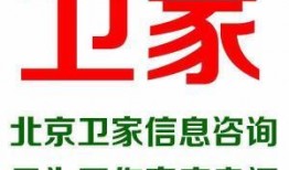 北京卫在线观看,畅享云端视听盛宴