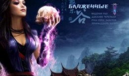 打阴视频在线观看,在线观看背后的暗流涌动