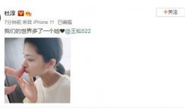 娱乐小八卦最新爆料微博,最新爆料微博曝光惊人内幕！”