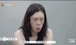 再见爱人爆料视频最新版,夫妻关系再掀波澜，情感纠葛引热议