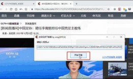 正经网友爆料视频下载软件,网友亲测，这款软件真的靠谱吗？