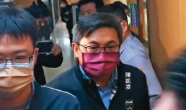 台湾官员爆料视频,揭秘两岸关系内幕！”