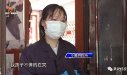 临时女教师在线观看,在线观看，揭开教育界的神秘面纱