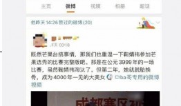 娱乐圈吃瓜网站大全,全网最全吃瓜网站大全大起底