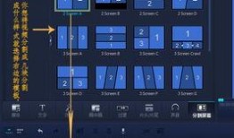 最新模块爆料视频大全,揭秘科技前沿，畅享未来科技盛宴