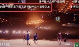 天地传说爆料最新消息,神秘爆料揭示新篇章，神秘力量觉醒引众瞩目