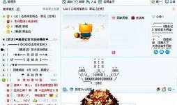 最新策划面对面爆料案例,最新爆料案例深度解析