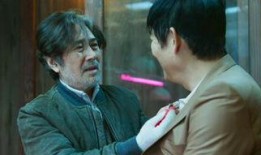 意外高清在线观看,揭秘惊心动魄的悬疑故事