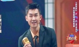 日媒爆料沈腾视频大全,日媒爆料揭秘喜剧大师的多面人生