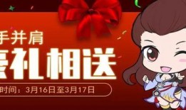 圆梦最新福利爆料,惊喜连连，福利满满，尽在最新爆料！