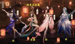 四美貂蝉爆料视频