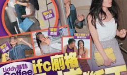 明星网红爆料视频,明星幕后生活大曝光