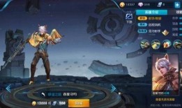 韩信最新荣耀典藏爆料,韩信荣耀典藏版本全解析