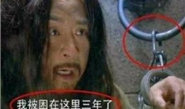 小漠深夜爆料搞笑视频,搞笑视频背后的趣味故事