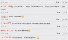 圈内大佬们爆料,行业风云再起，幕后真相大曝光！