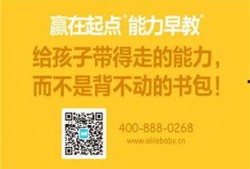 教育机构最新爆料新闻,教育机构最新爆料，重大教育改革即将揭晓