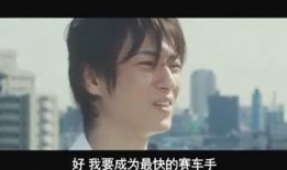 下仆 在线观看,揭秘神秘家族的崛起之路