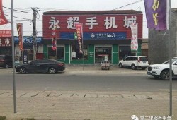 廊坊工地爆料视频播放,揭秘施工现场真实情况