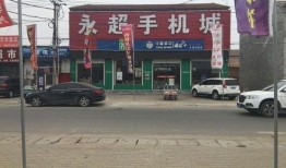 廊坊工地爆料视频播放,揭秘施工现场真实情况