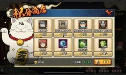 魔方火影视频爆料大全,揭秘视频爆料大全，火影世界精彩瞬间大盘点