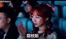 无畏女友爆料视频在线观看,揭秘视频背后的惊人真相