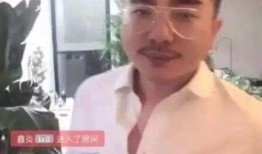 抖音网红最新吃瓜