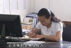 李兰娟最新爆料事件,揭秘事件背后惊人真相