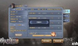 手游公测时间最新爆料,最新爆料揭秘公测时间与亮点